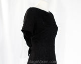 Size 8 1950s Dress - Audrey Style 50s 60s Black Lace Sheath - Fitted Hourglass with Blouson Back Detail - Chic Short Sleeve - Waist 28